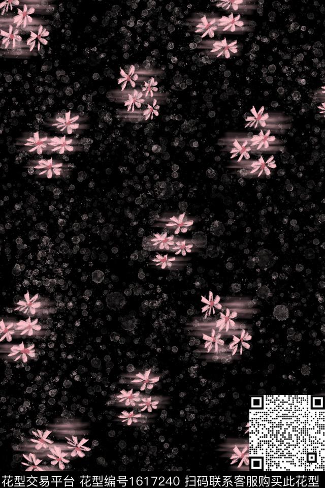 黑底花卉小碎花笔触数码印花花型下载（图片编号: 1617240） - 瓦栏（Walan）