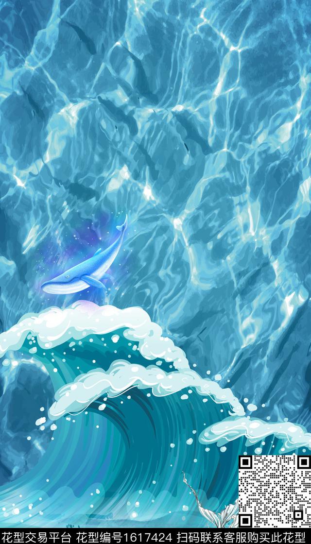 鲸鱼海浪美人鱼数码印花花型下载（图片编号: 1617424） - 瓦栏（Walan）