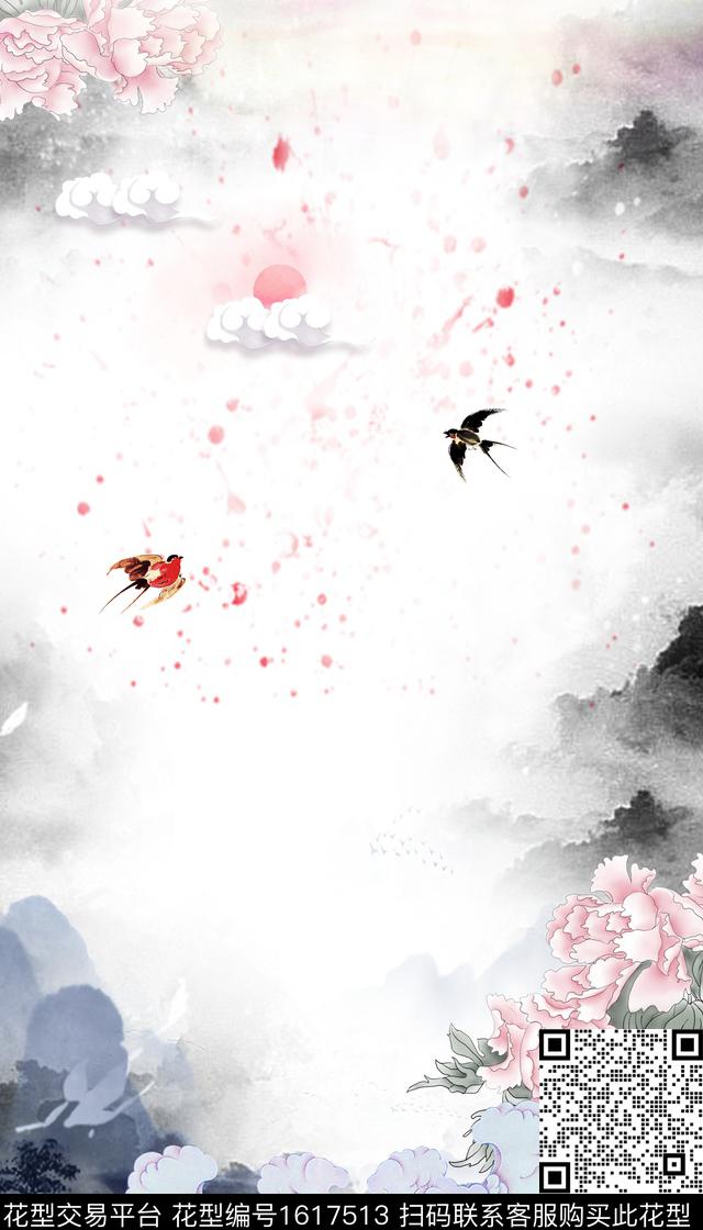 水墨风牡丹祥云数码印花花型下载（图片编号: 1617513） - 瓦栏（Walan）