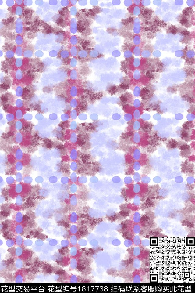 肌理水彩笔触数码印花花型下载（图片编号: 1617738） - 瓦栏（Walan）