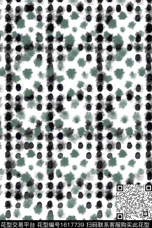 水彩波点渐变数码印花花型下载（图片编号: 1617739） - 瓦栏（Walan）