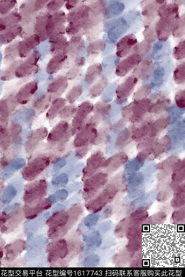 水彩笔触晕染肌理数码印花花型下载（图片编号: 1617743） - 瓦栏（Walan）