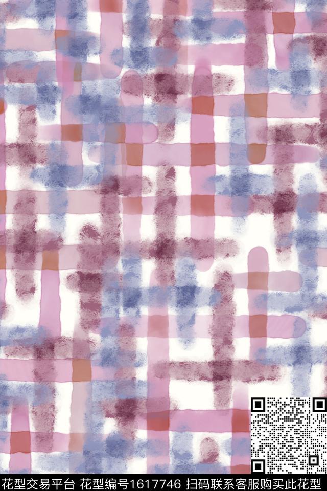 肌理水彩笔触数码印花花型下载（图片编号: 1617746） - 瓦栏（Walan）