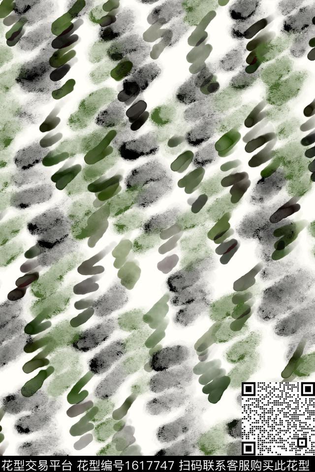 点彩肌理笔触数码印花花型下载（图片编号: 1617747） - 瓦栏（Walan）