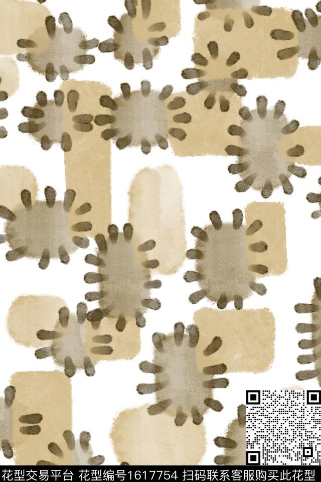 小清新水彩笔触数码印花花型下载（图片编号: 1617754） - 瓦栏（Walan）
