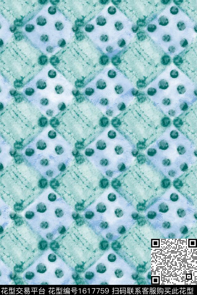 小清新水彩波点数码印花花型下载（图片编号: 1617759） - 瓦栏（Walan）