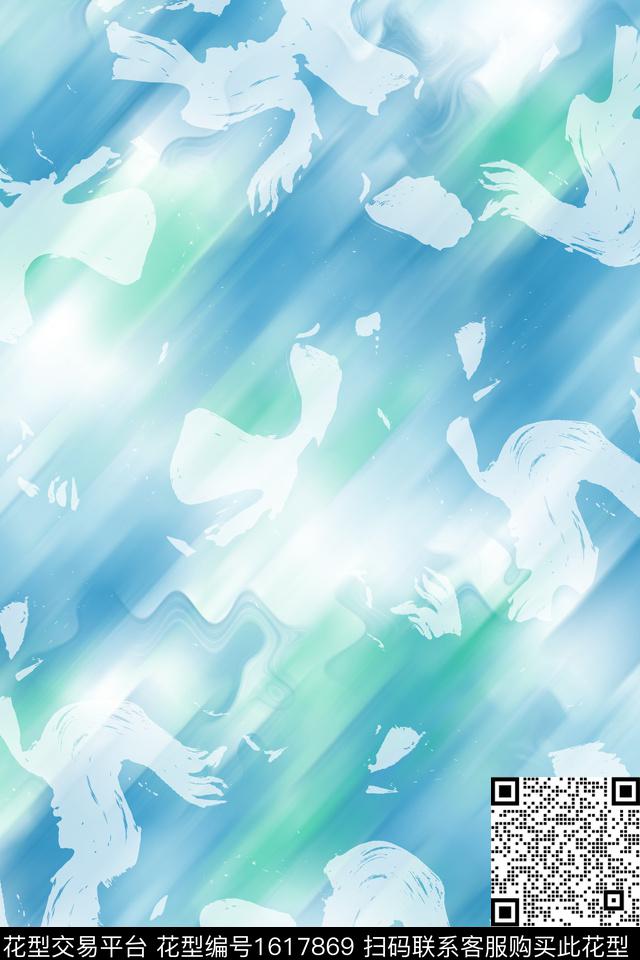 炫彩抽象渐变数码印花花型下载（图片编号: 1617869） - 瓦栏（Walan）