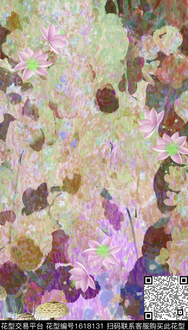 植物晕染肌理抽象花卉数码印花花型下载（图片编号: 1618131） - 瓦栏（Walan）