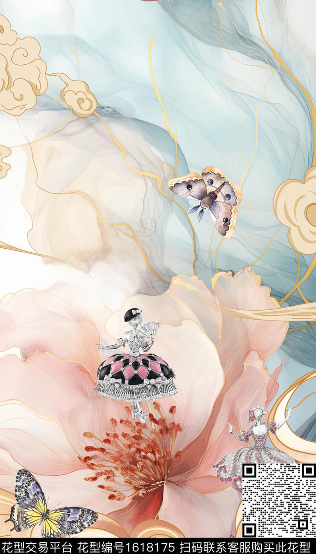 珠宝宝石蝴蝶水彩花卉数码印花花型下载（图片编号: 1618175） - 瓦栏（Walan）