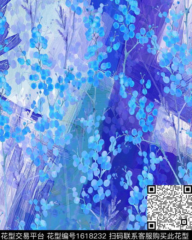 晕染肌理小碎花水彩花卉数码印花花型下载（图片编号: 1618232） - 瓦栏（Walan）
