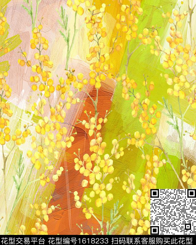 笔触花满版散花数码印花花型下载（图片编号: 1618233） - 瓦栏（Walan）