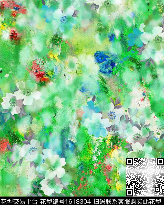 晕染肌理小碎花油画花型数码印花花型下载（图片编号: 1618304） - 瓦栏（Walan）