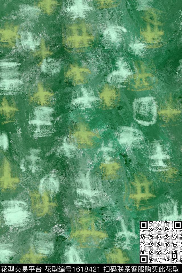 肌理复古抽象数码印花花型下载（图片编号: 1618421） - 瓦栏（Walan）