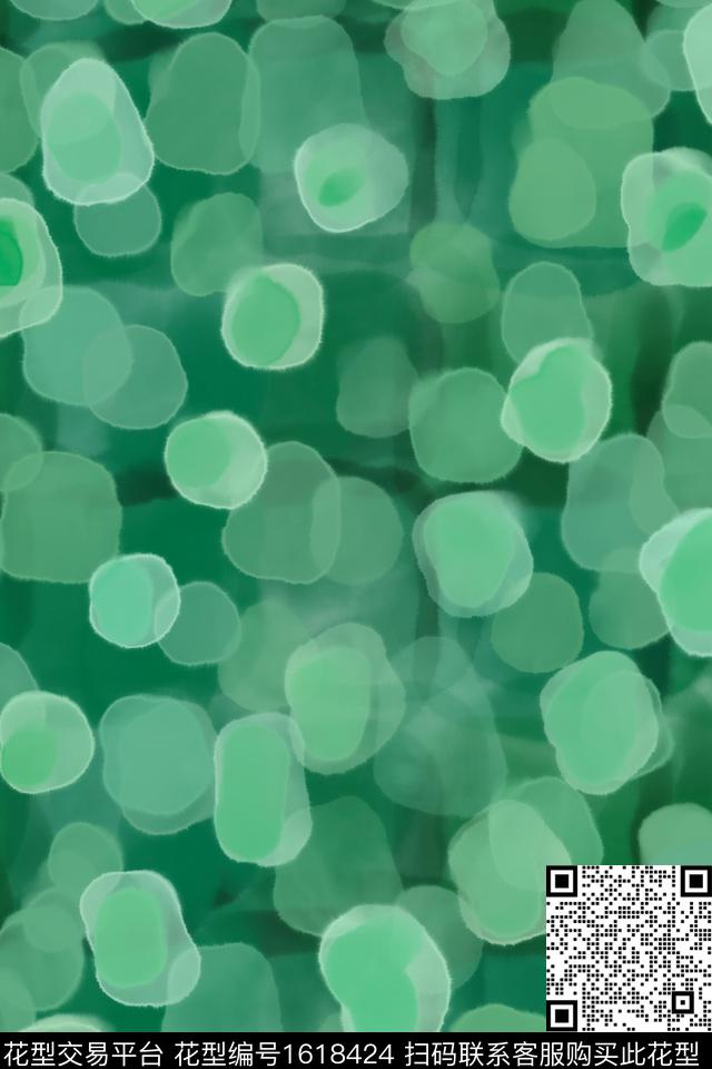水彩渐变圆形数码印花花型下载（图片编号: 1618424） - 瓦栏（Walan）
