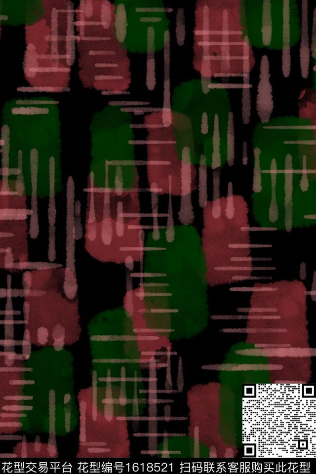水彩笔触条纹数码印花花型下载（图片编号: 1618521） - 瓦栏（Walan）