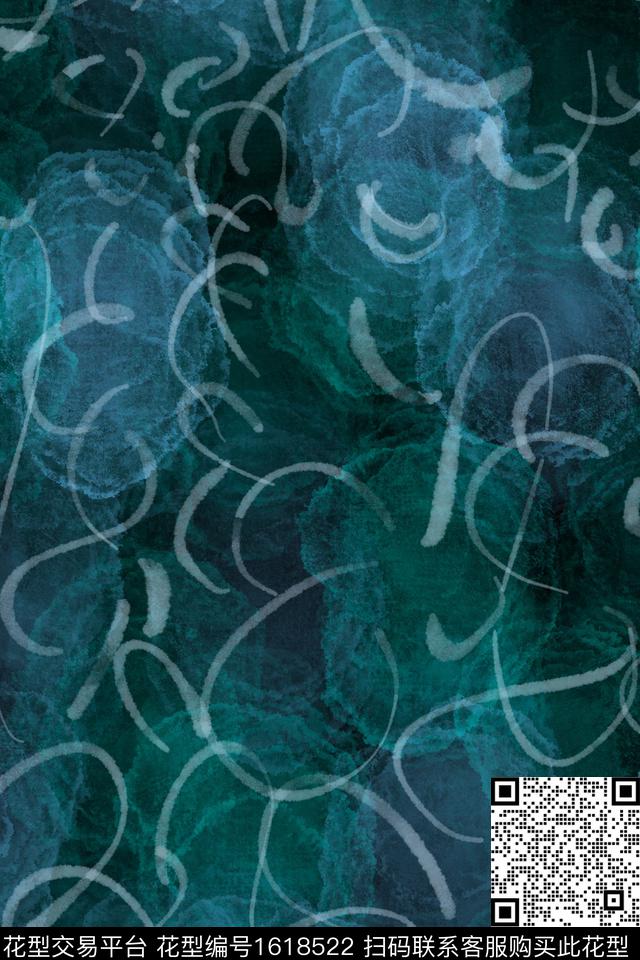 肌理水彩抽象数码印花花型下载（图片编号: 1618522） - 瓦栏（Walan）