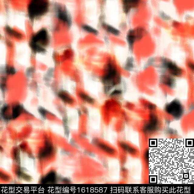 渐变抽象数码印花花型下载（图片编号: 1618587） - 瓦栏（Walan）