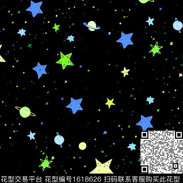 星星星空趣味数码印花花型下载（图片编号: 1618626） - 瓦栏（Walan）