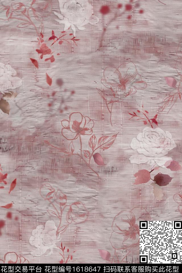印花花型下载（图片编号: 1618647） - 瓦栏（Walan）