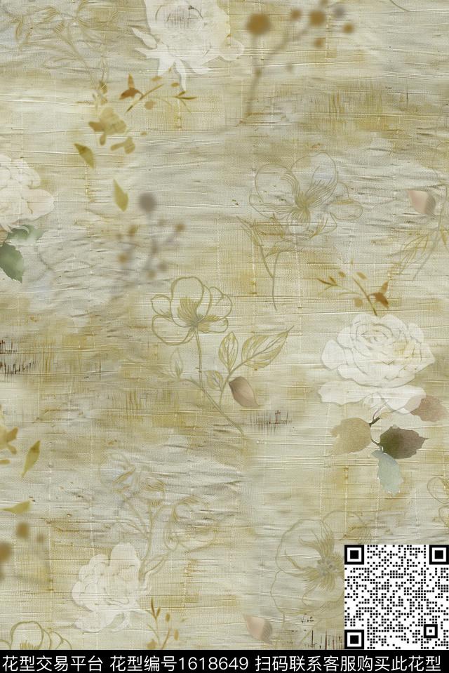 花卉织布纹理侘寂风数码印花花型下载（图片编号: 1618649） - 瓦栏（Walan）