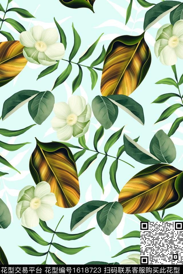 花卉绿植树叶数码印花花型下载（图片编号: 1618723） - 瓦栏（Walan）