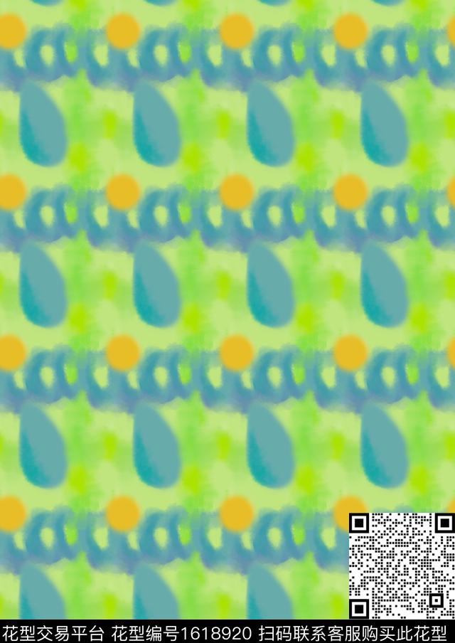 波点水彩混合拼接数码印花花型下载（图片编号: 1618920） - 瓦栏（Walan）