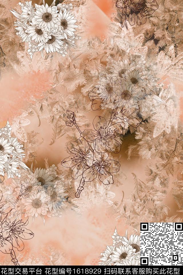 小清新晕染肌理小碎花数码印花花型下载（图片编号: 1618929） - 瓦栏（Walan）