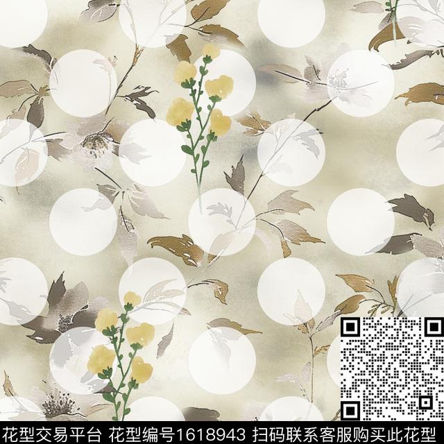 小清新晕染肌理水彩花卉数码印花花型下载（图片编号: 1618943） - 瓦栏（Walan）