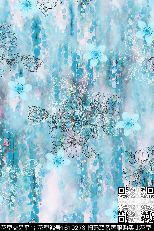 晕染肌理小碎花波点数码印花花型下载（图片编号: 1619273） - 瓦栏（Walan）