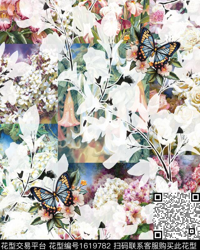 花卉剪影蝴蝶数码印花花型下载（图片编号: 1619782） - 瓦栏（Walan）