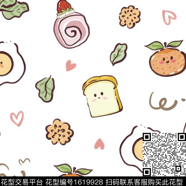 卡通甜品早餐数码印花花型下载（图片编号: 1619928） - 瓦栏（Walan）