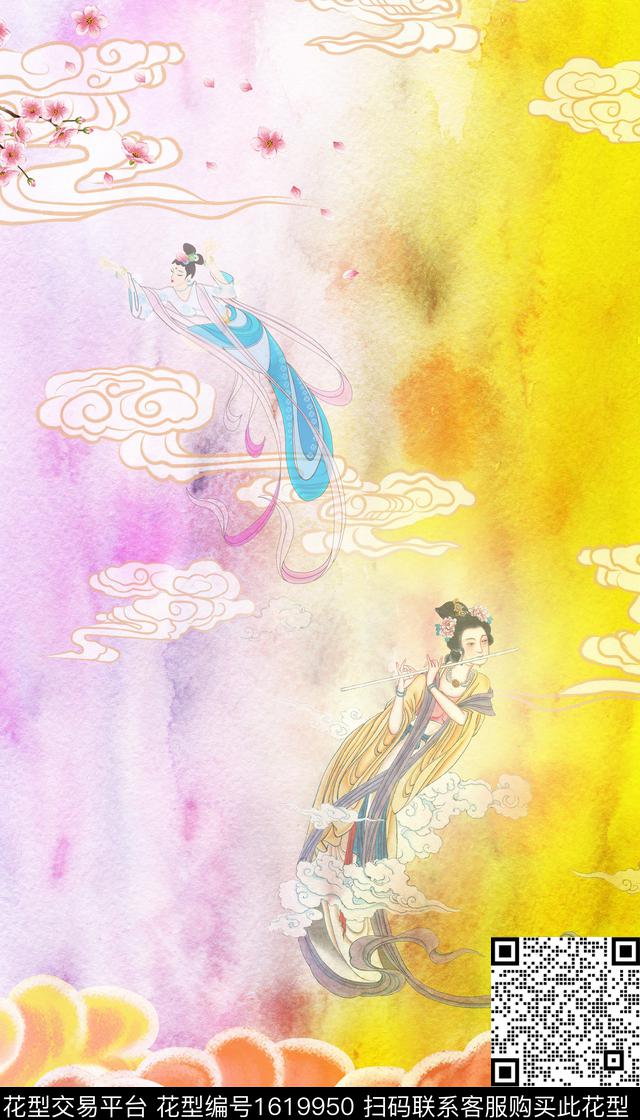 梅花祥云仙女数码印花花型下载（图片编号: 1619950） - 瓦栏（Walan）