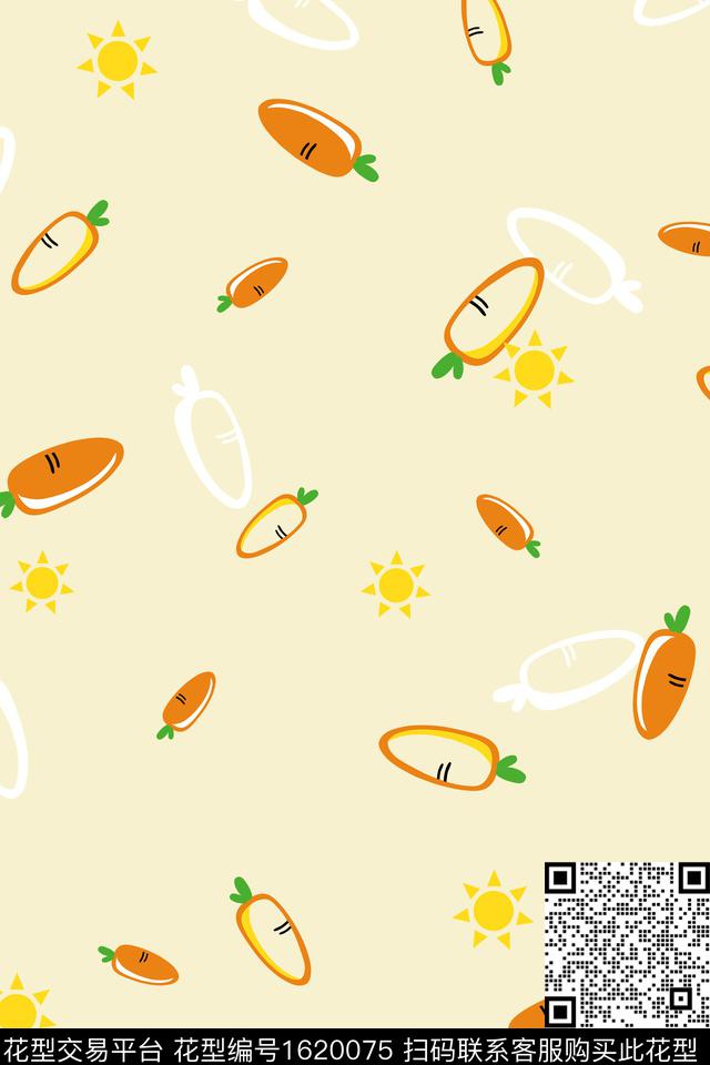 趣味胡萝卜蔬菜传统印花花型下载（图片编号: 1620075） - 瓦栏（Walan）