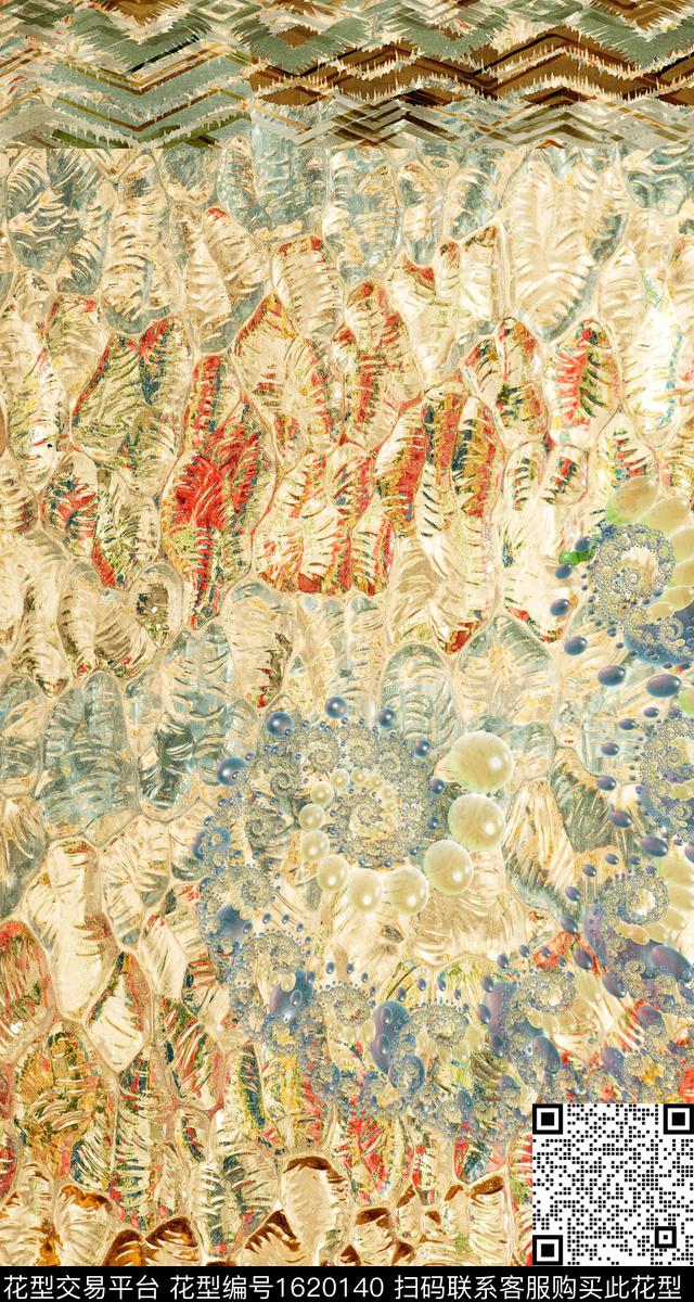 抽象定位花混合拼接数码印花花型下载（图片编号: 1620140） - 瓦栏（Walan）