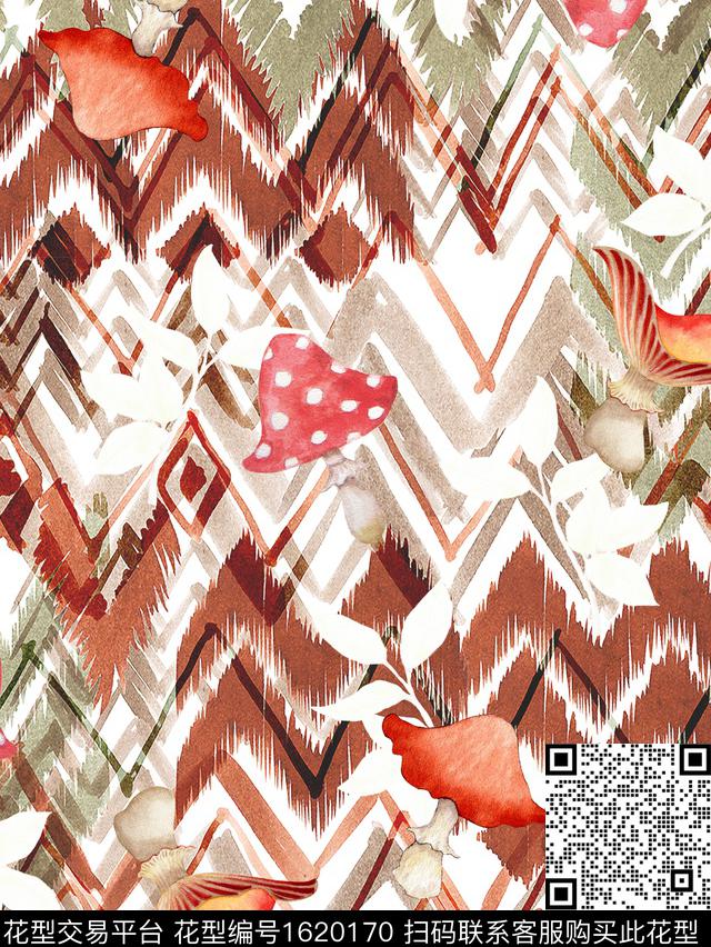 晕染肌理彩色几何水彩数码印花花型下载（图片编号: 1620170） - 瓦栏（Walan）