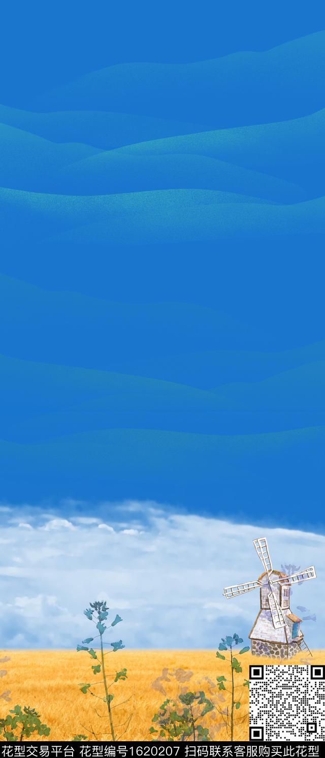 天空风车定位花数码印花花型下载（图片编号: 1620207） - 瓦栏（Walan）