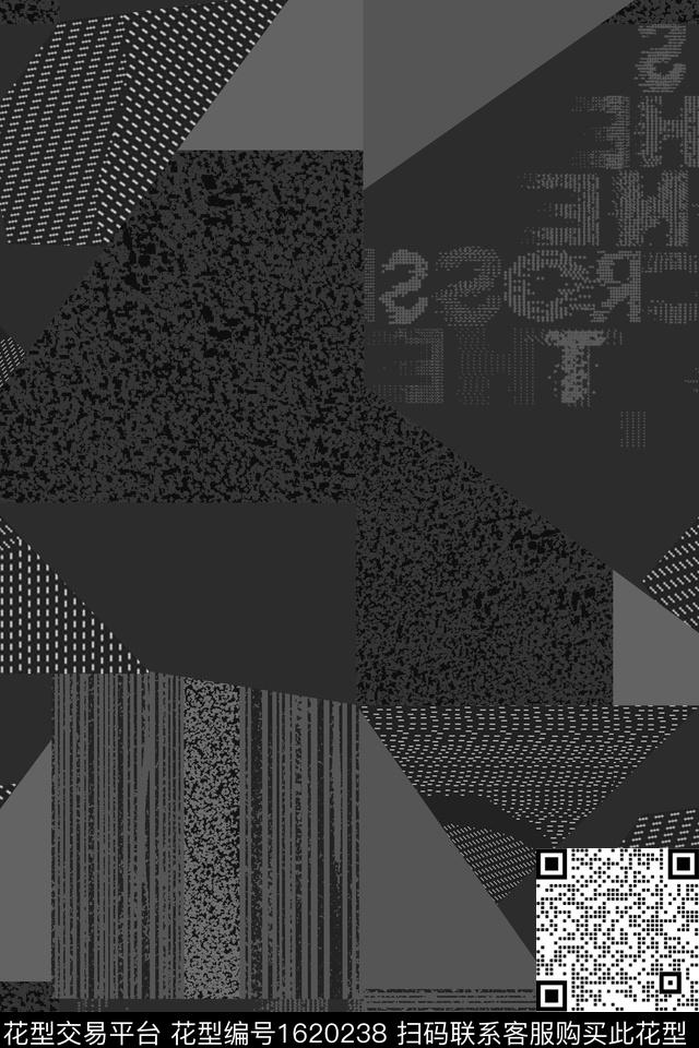 休闲字母混合拼接数码印花花型下载（图片编号: 1620238） - 瓦栏（Walan）