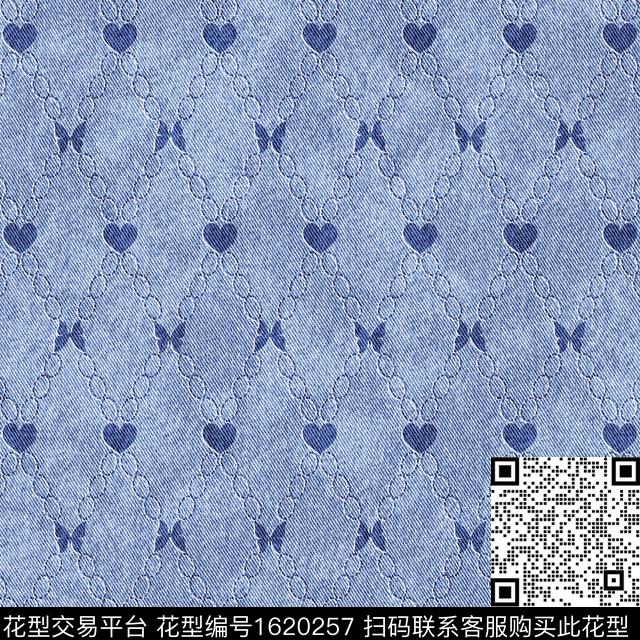 爱心肌理蝴蝶数码印花花型下载（图片编号: 1620257） - 瓦栏（Walan）