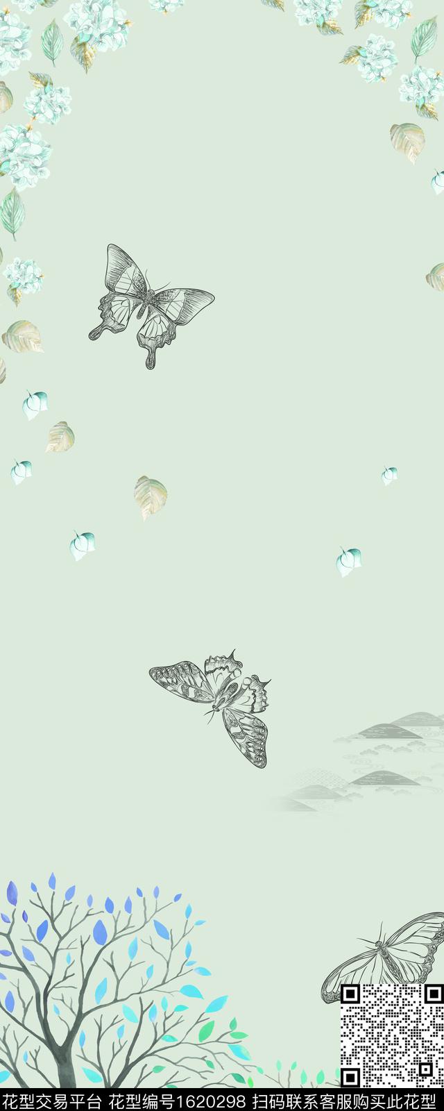 小碎花花卉蝴蝶树林数码印花花型下载（图片编号: 1620298） - 瓦栏（Walan）