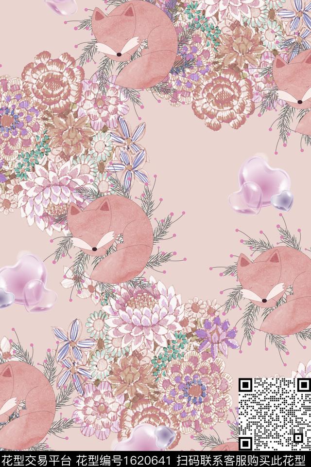 卡通动物爱心水彩花卉数码印花花型下载（图片编号: 1620641） - 瓦栏（Walan）