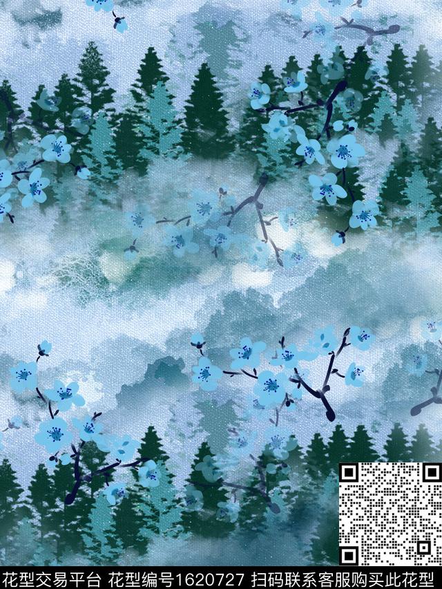 晕染肌理小碎花水墨风数码印花花型下载（图片编号: 1620727） - 瓦栏（Walan）