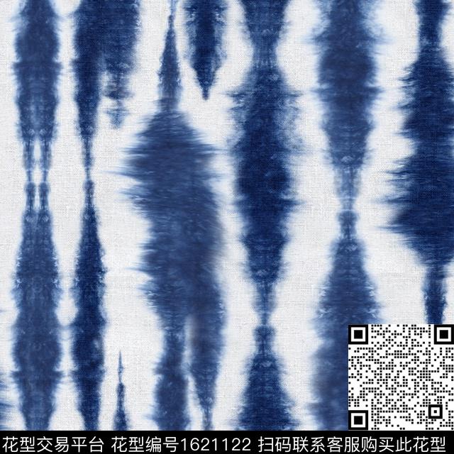 晕染肌理抽象扎染花型数码印花花型下载（图片编号: 1621122） - 瓦栏（Walan）