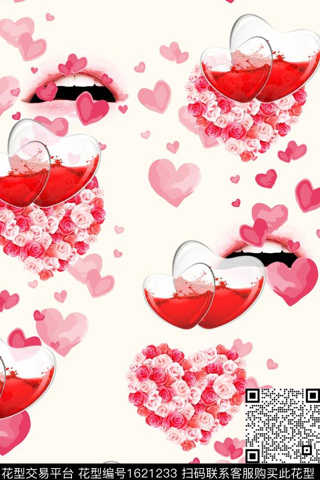 爱心嘴唇趣味数码印花花型下载（图片编号: 1621233） - 瓦栏（Walan）
