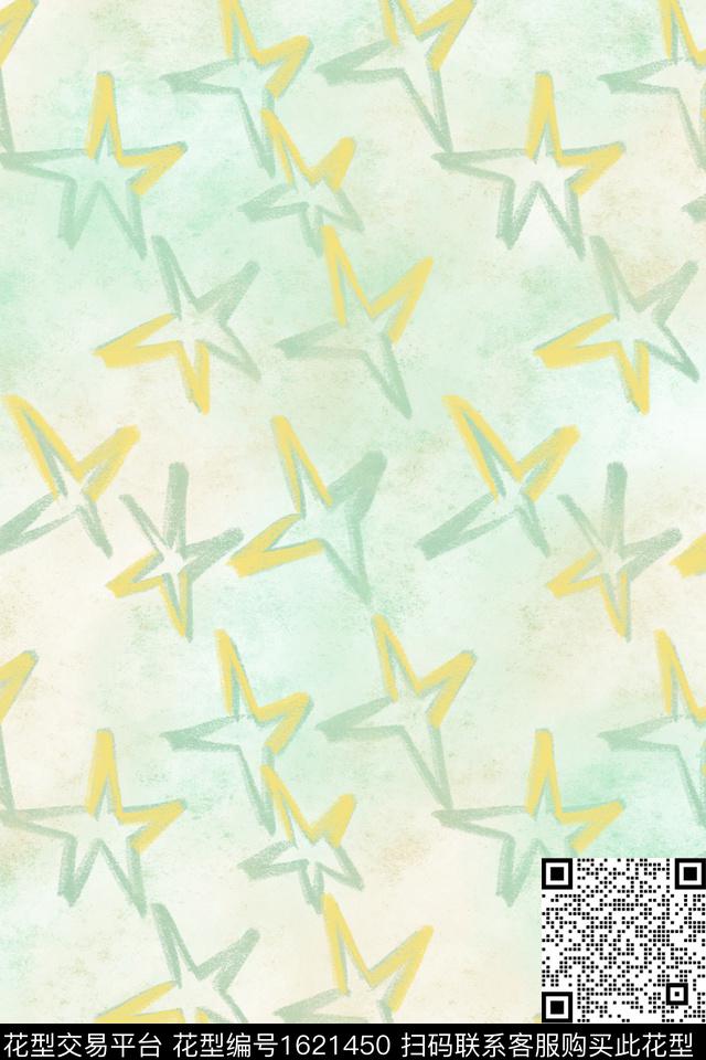 星星肌理水彩数码印花花型下载（图片编号: 1621450） - 瓦栏（Walan）