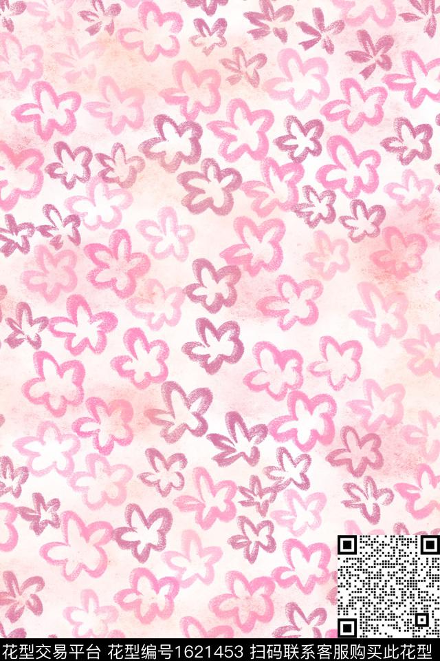 花卉小碎花水彩数码印花花型下载（图片编号: 1621453） - 瓦栏（Walan）