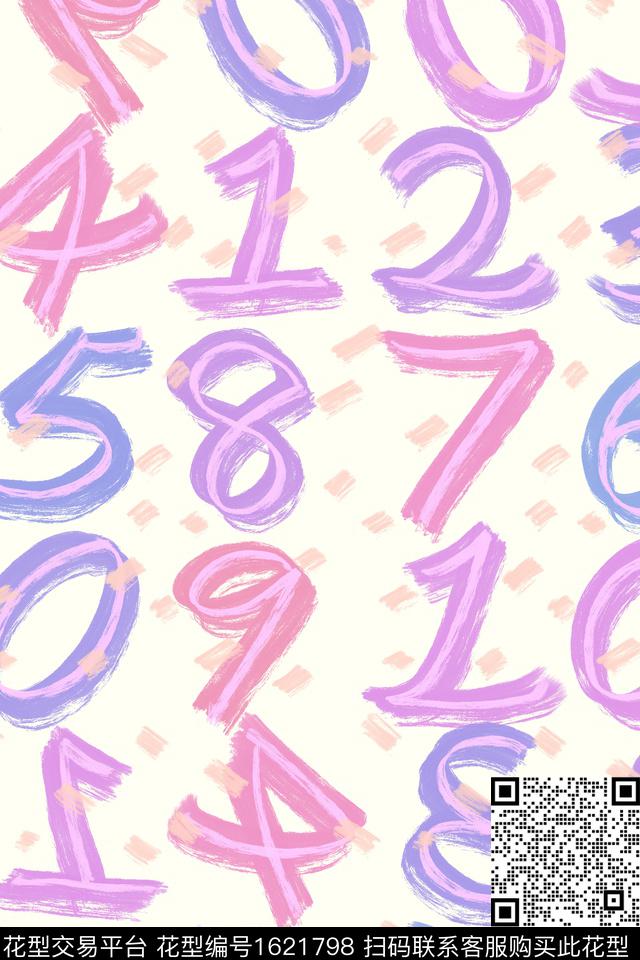 简约笔触字母数码印花花型下载（图片编号: 1621798） - 瓦栏（Walan）