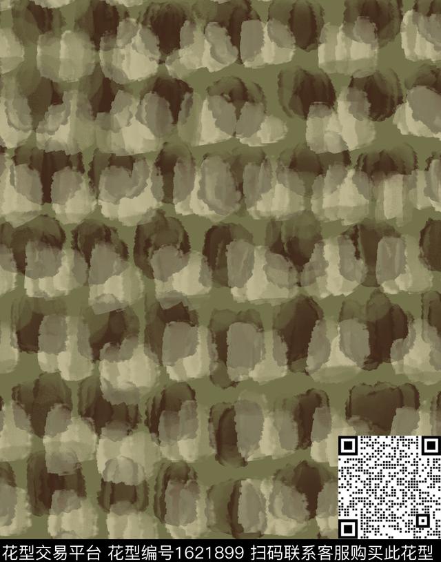 水彩手绘抽象数码印花花型下载（图片编号: 1621899） - 瓦栏（Walan）