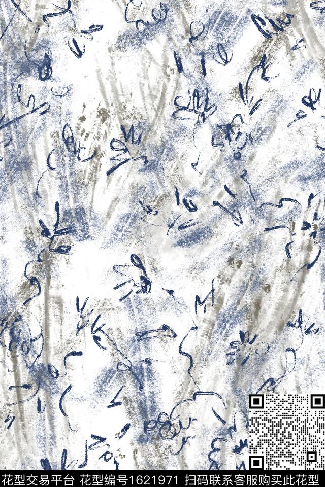 侘寂线条花卉肌理数码印花花型下载（图片编号: 1621971） - 瓦栏（Walan）