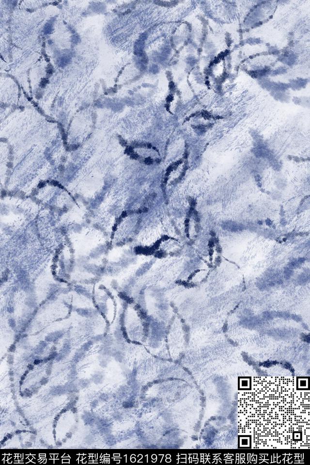 水彩绿植树叶渐变数码印花花型下载（图片编号: 1621978） - 瓦栏（Walan）