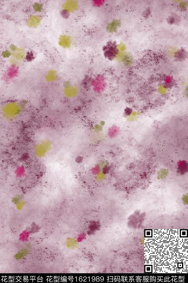 水彩波点晕染肌理数码印花花型下载（图片编号: 1621989） - 瓦栏（Walan）